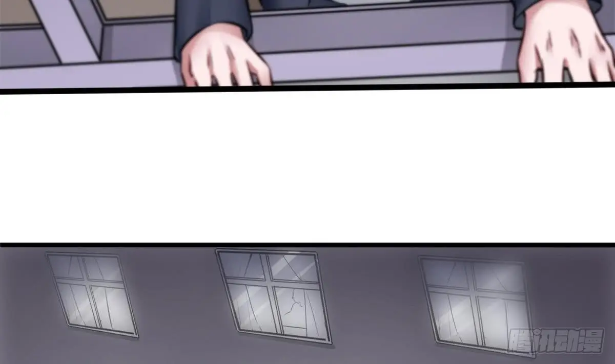 Super Keyboard Man - Capítulo 6 - Página 37 - LectorTMOo