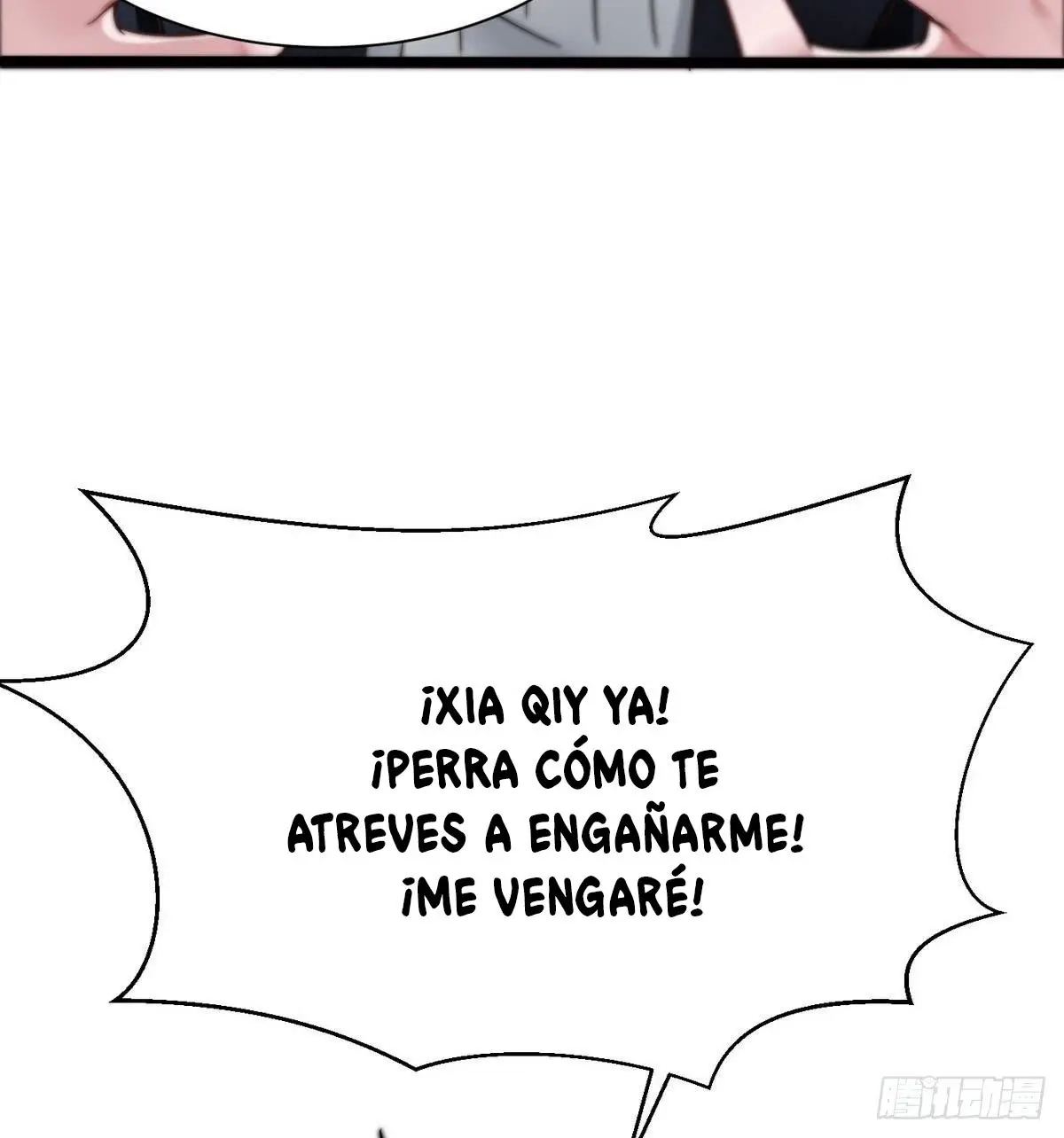 Super Keyboard Man - Capítulo 6 - Página 51 - LectorTMOo