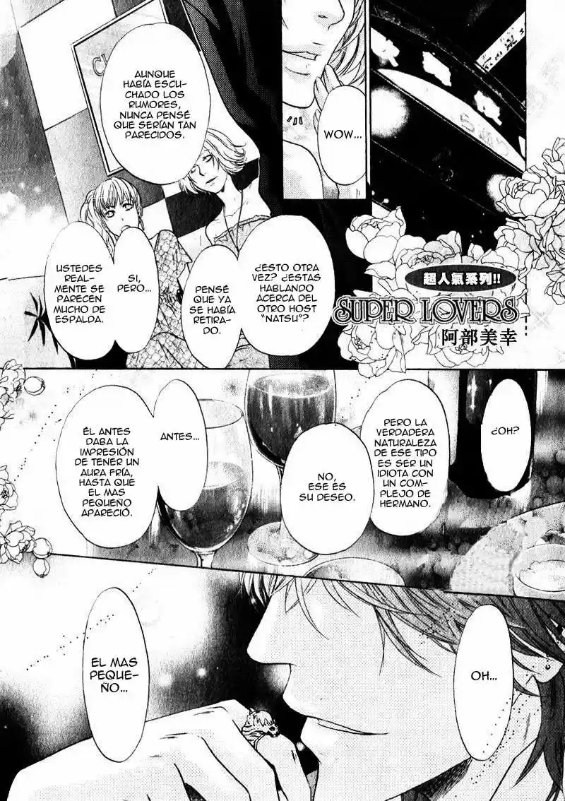Super Lovers (2009) - Capítulo 14 - Página 4 - LectorTMOo