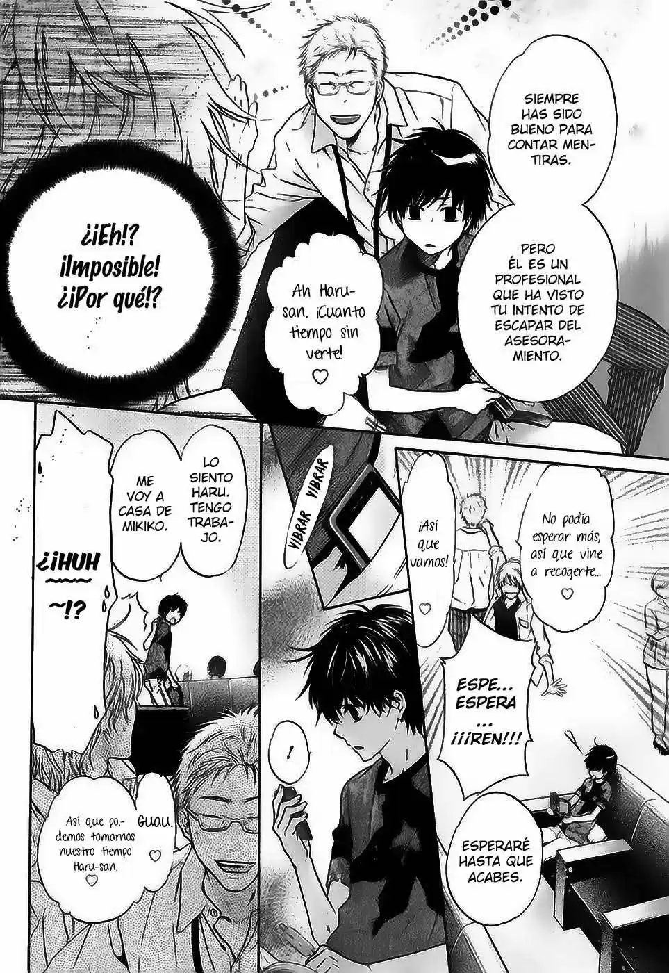 Super Lovers (2009) - Capítulo 16 - Página 14 - LectorTMOo