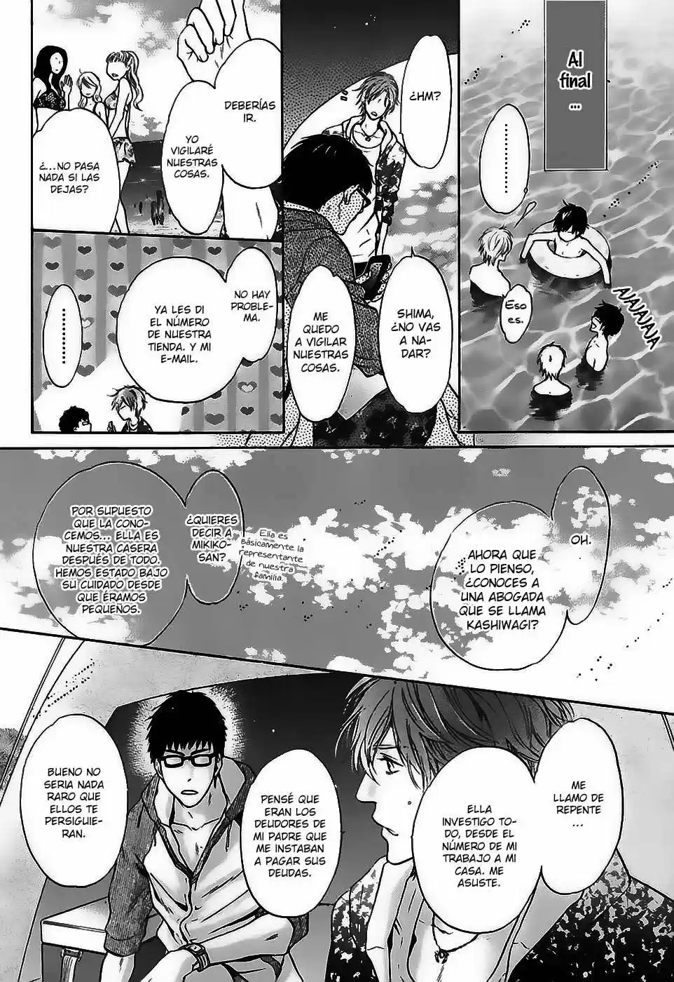Super Lovers (2009) - Capítulo 16 - Página 44 - LectorTMOo