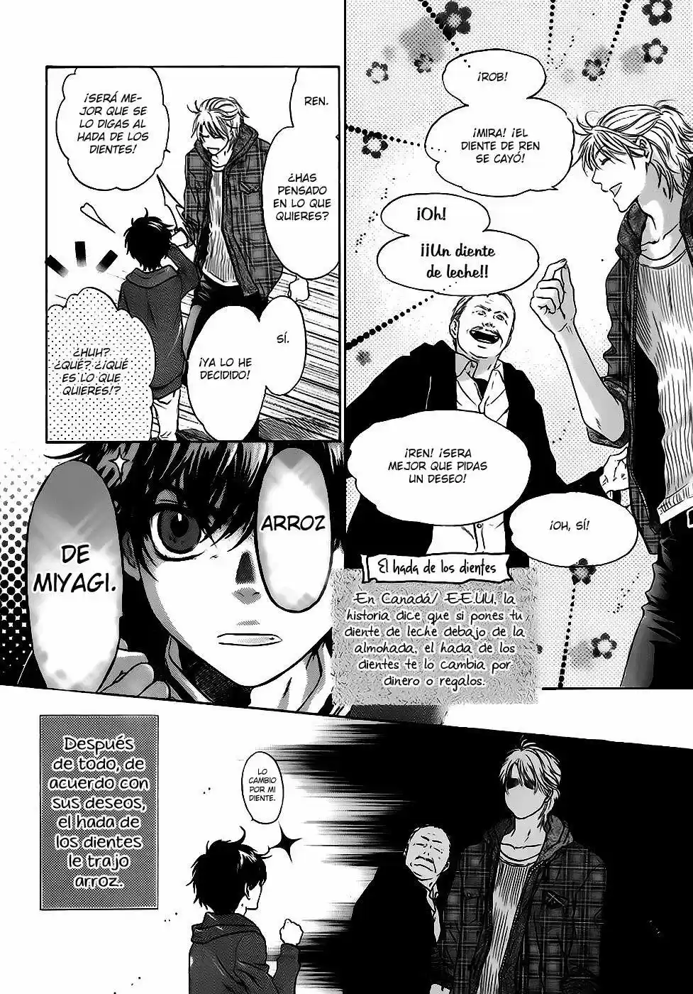 Super Lovers (2009) - Capítulo 17.5 - Página 9 - LectorTMOo