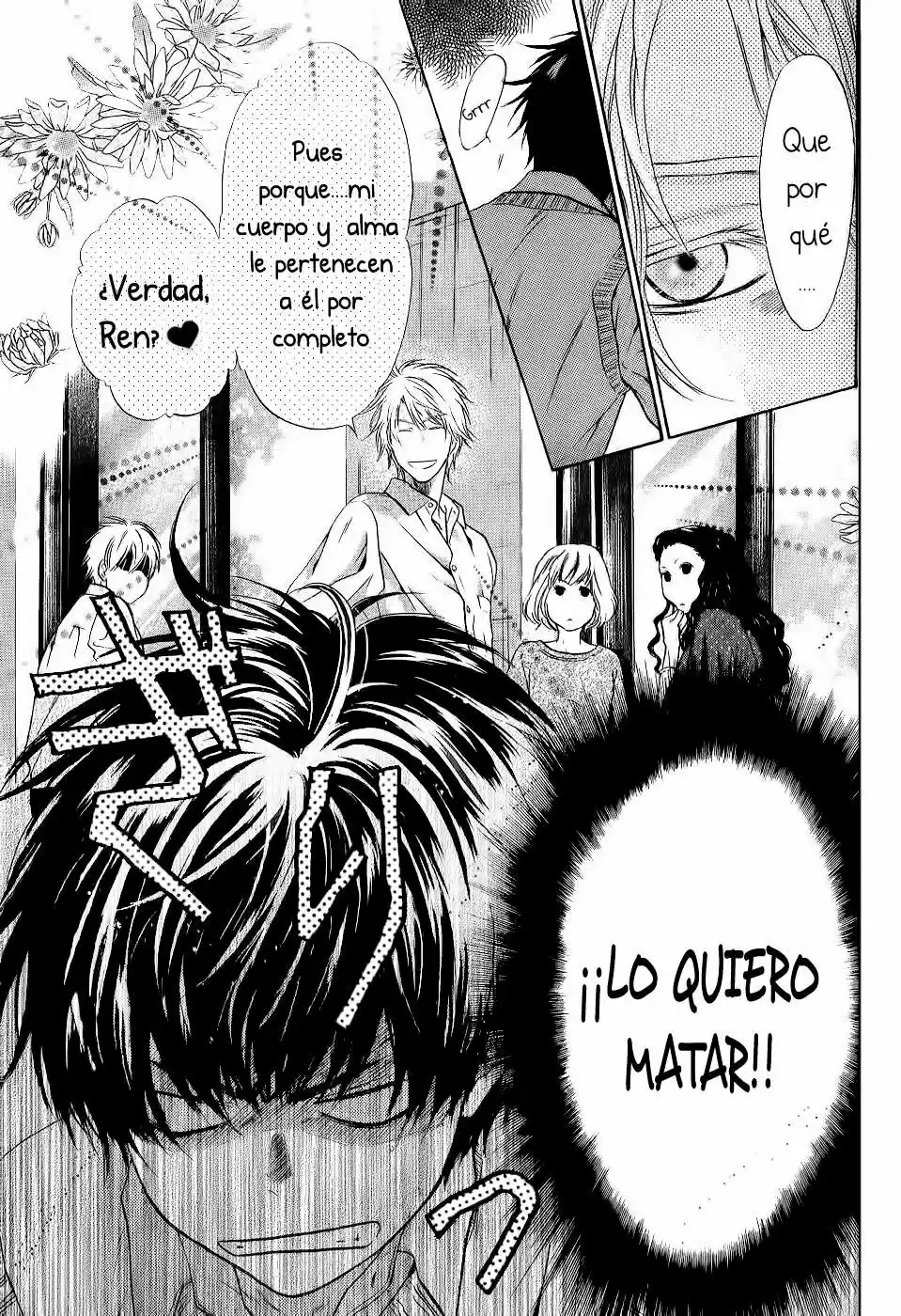 Super Lovers (2009) - Capítulo 19 - Página 6 - LectorTMOo