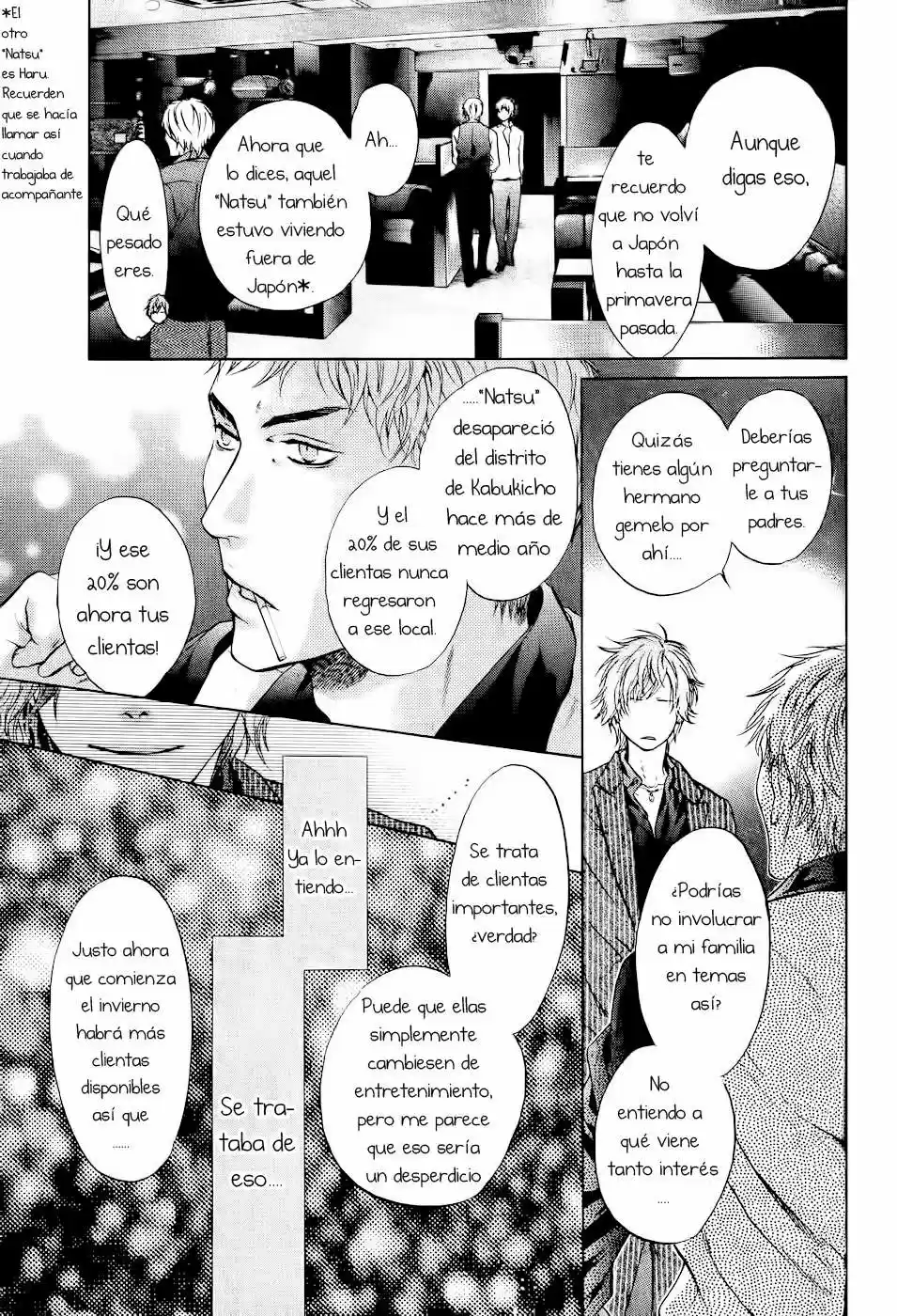 Super Lovers (2009) - Capítulo 19 - Página 18 - LectorTMOo