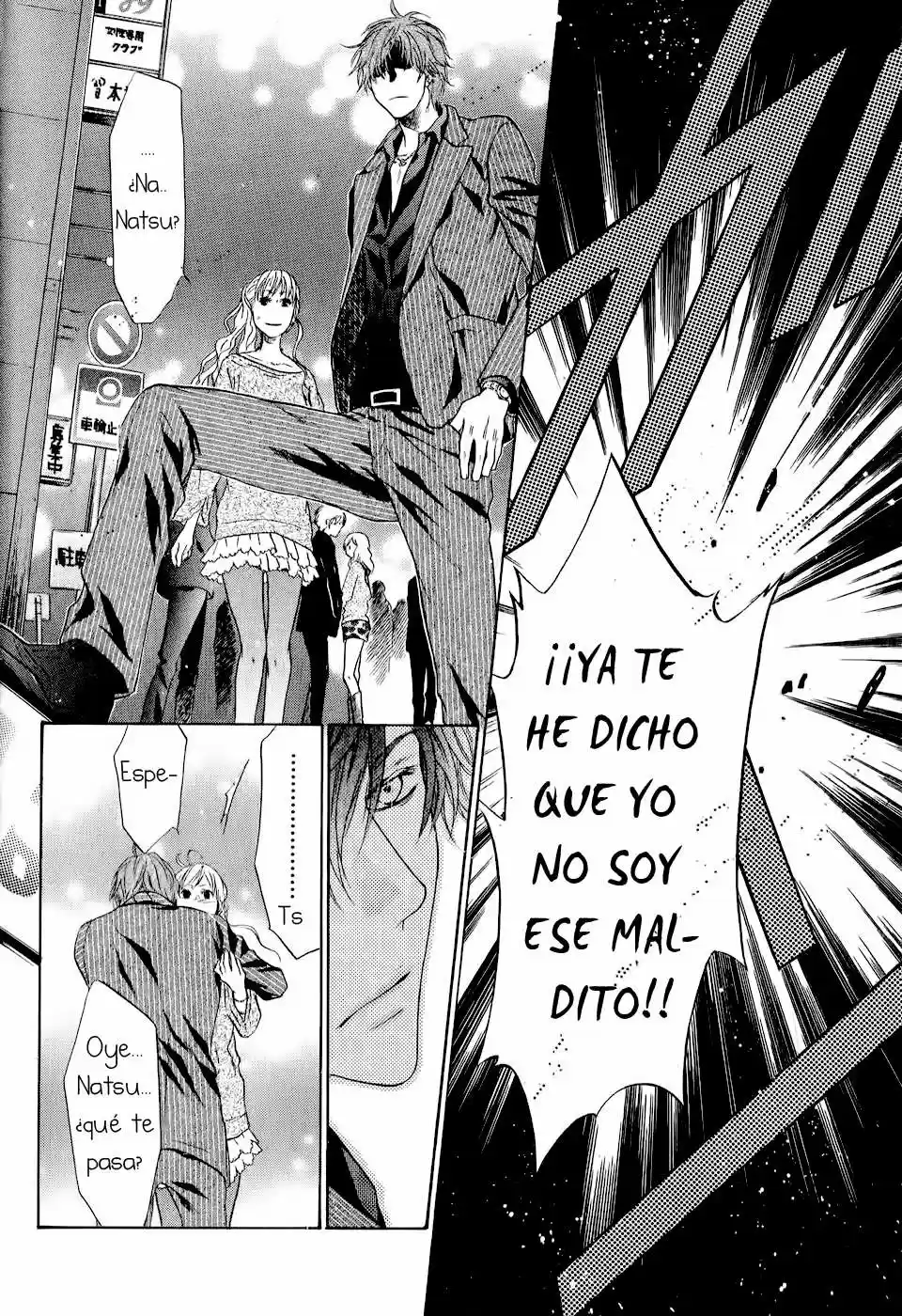 Super Lovers (2009) - Capítulo 19 - Página 19 - LectorTMOo