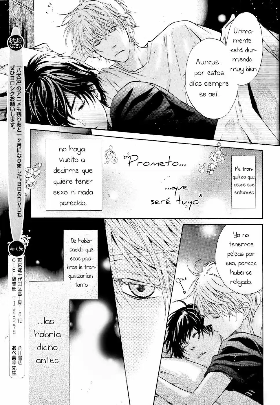 Super Lovers (2009) - Capítulo 19 - Página 34 - LectorTMOo