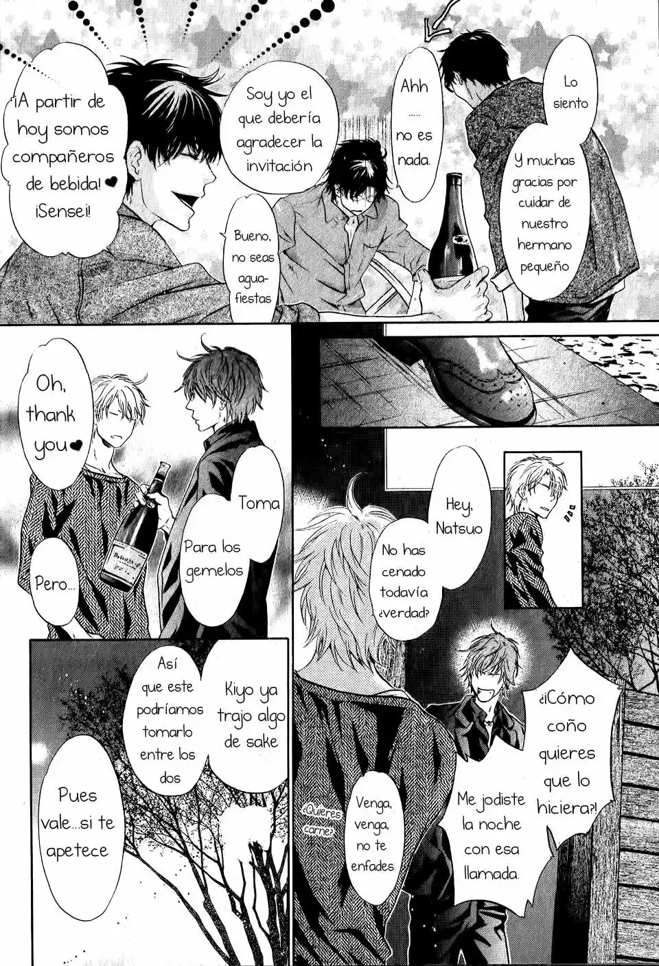 Super Lovers (2009) - Capítulo 19 - Página 41 - LectorTMOo