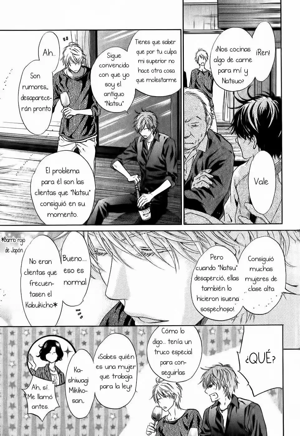 Super Lovers (2009) - Capítulo 19 - Página 42 - LectorTMOo