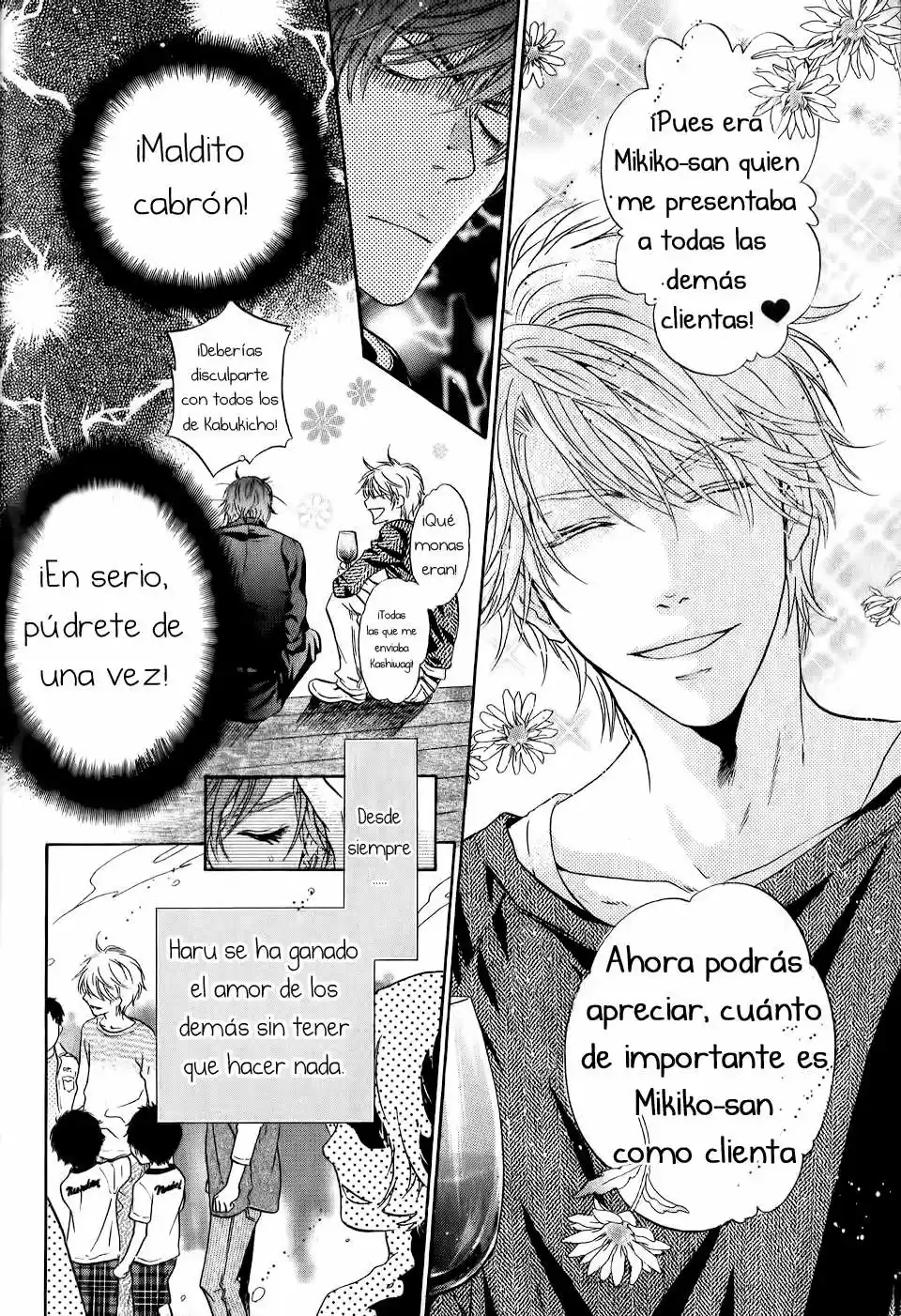Super Lovers (2009) - Capítulo 19 - Página 43 - LectorTMOo