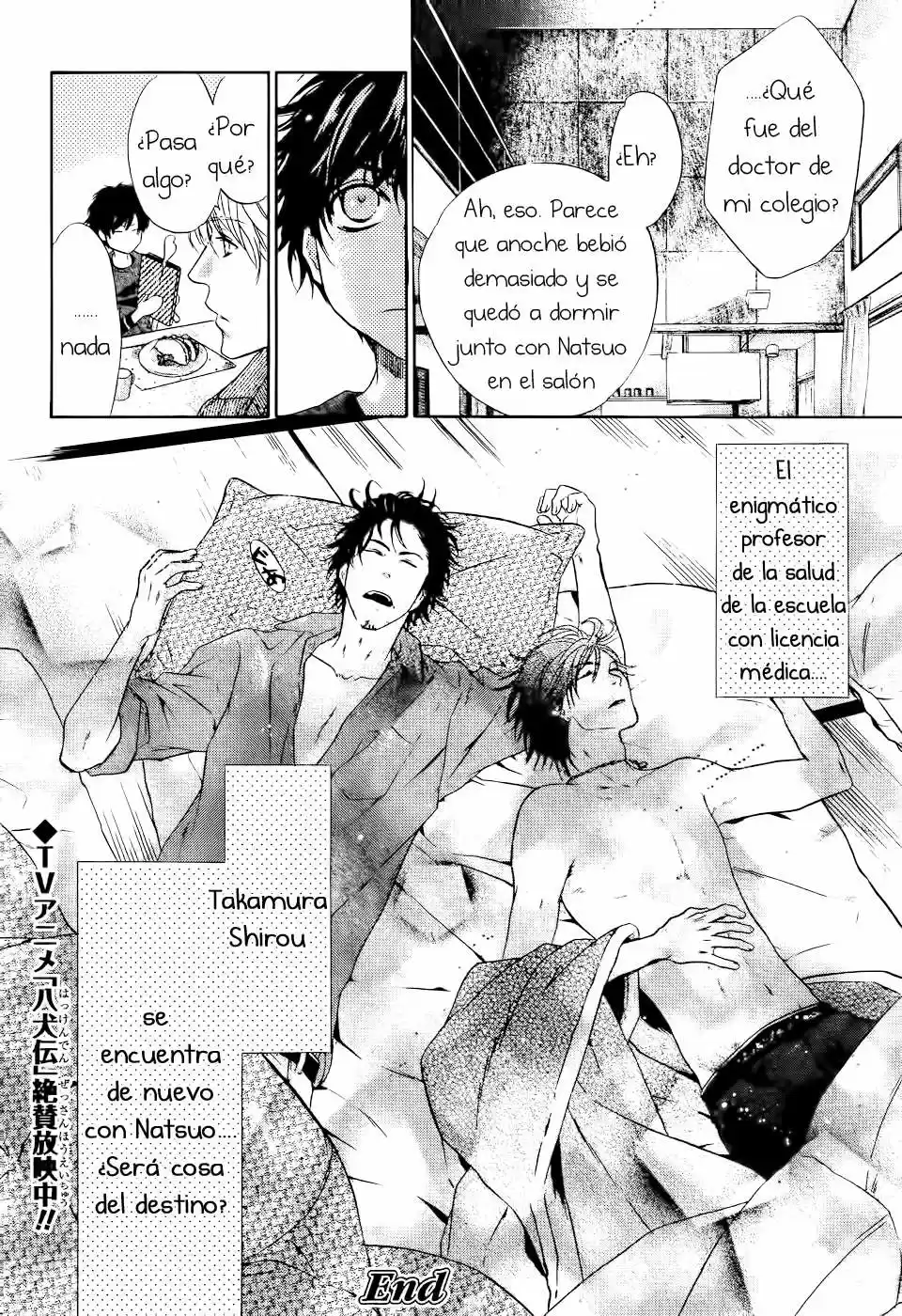 Super Lovers (2009) - Capítulo 19 - Página 53 - LectorTMOo