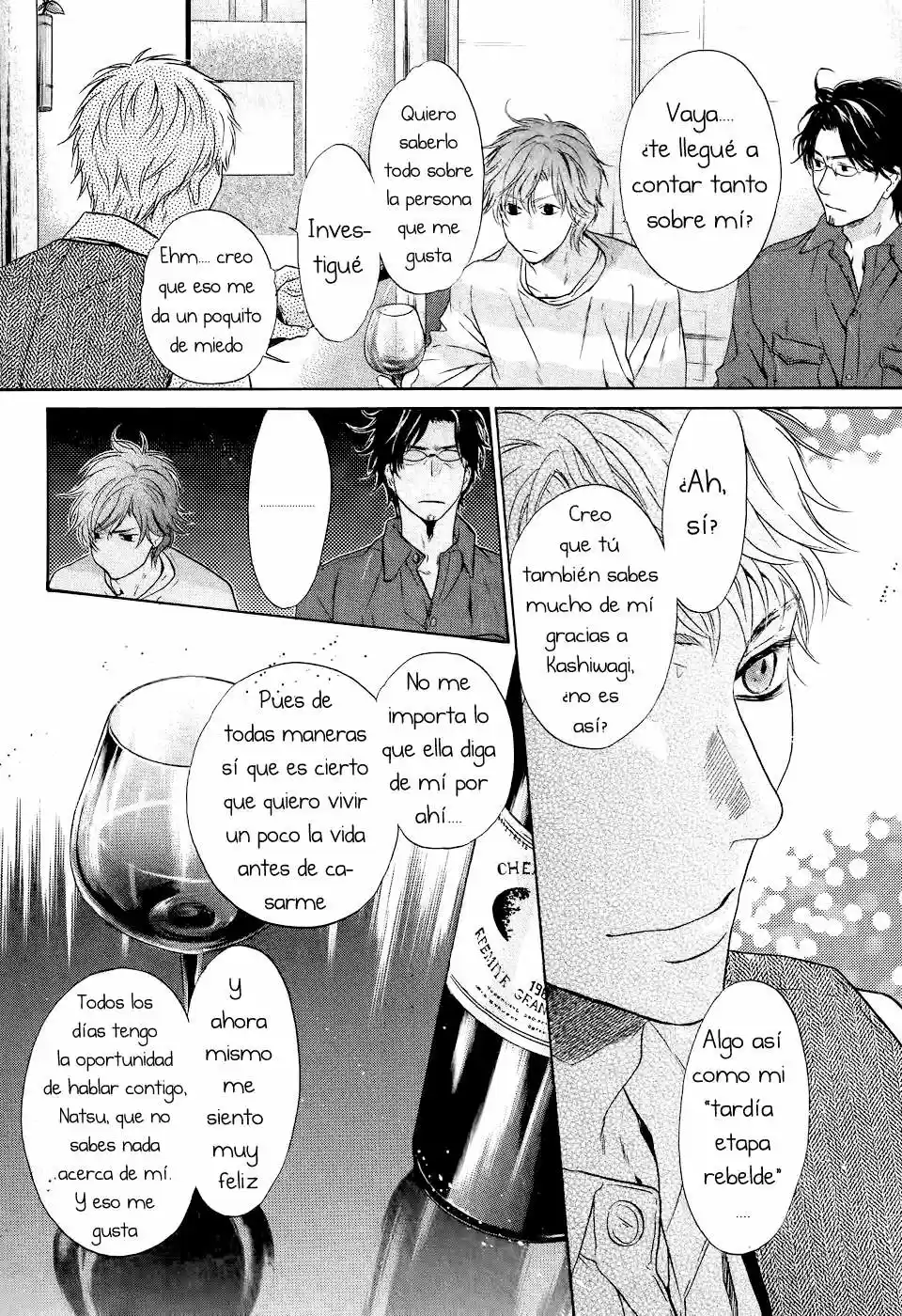 Super Lovers (2009) - Capítulo 20.1 - Página 6 - LectorTMOo