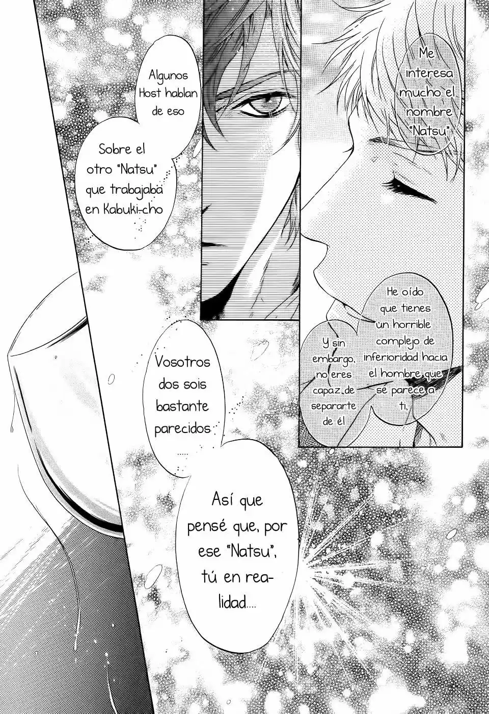 Super Lovers (2009) - Capítulo 20.1 - Página 7 - LectorTMOo