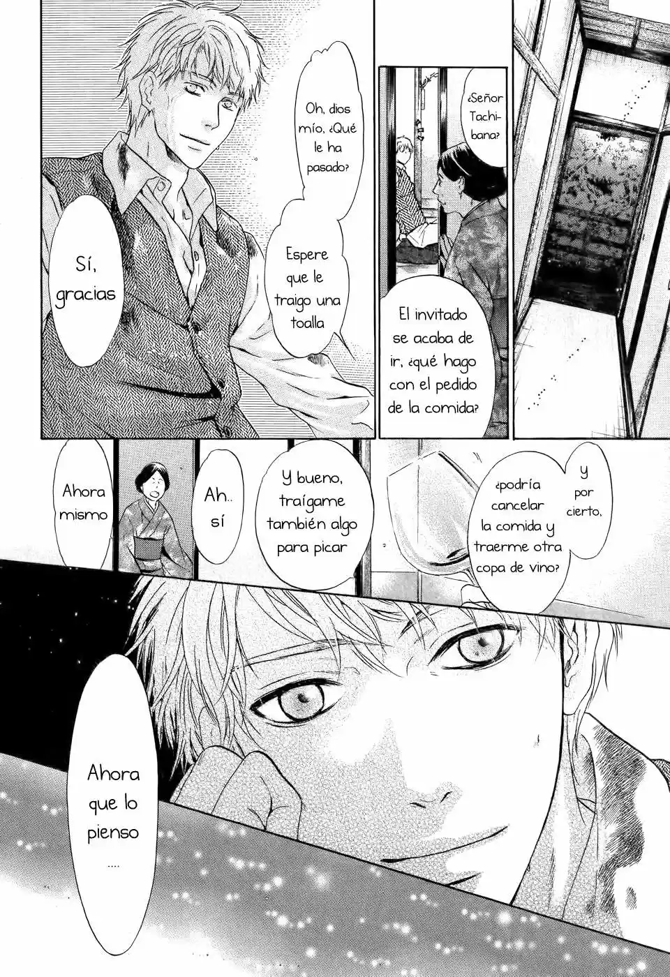 Super Lovers (2009) - Capítulo 20.1 - Página 10 - LectorTMOo