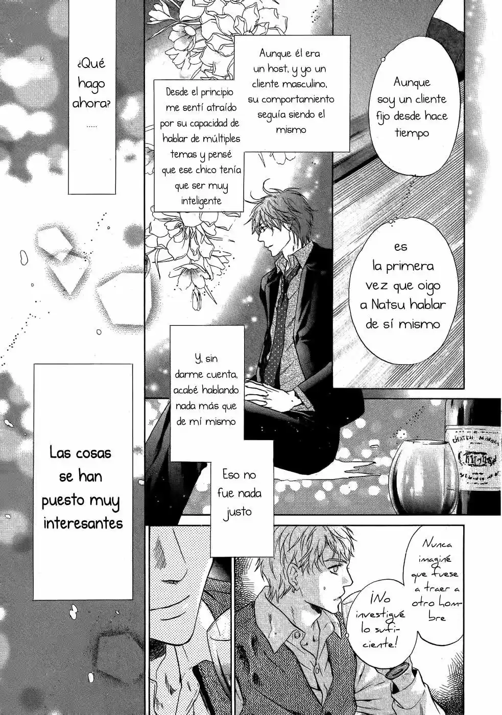 Super Lovers (2009) - Capítulo 20.1 - Página 11 - LectorTMOo