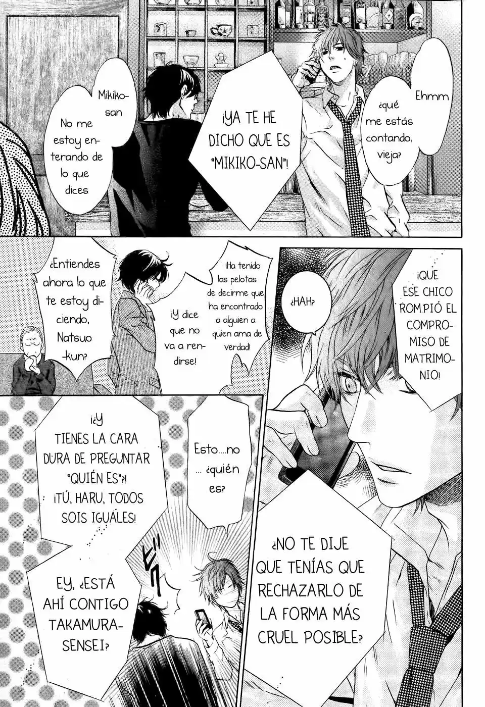 Super Lovers (2009) - Capítulo 20.1 - Página 23 - LectorTMOo
