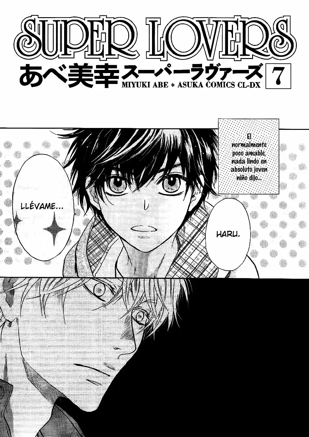 Super Lovers (2009) - Capítulo 21.5 - Página 7 - LectorTMOo