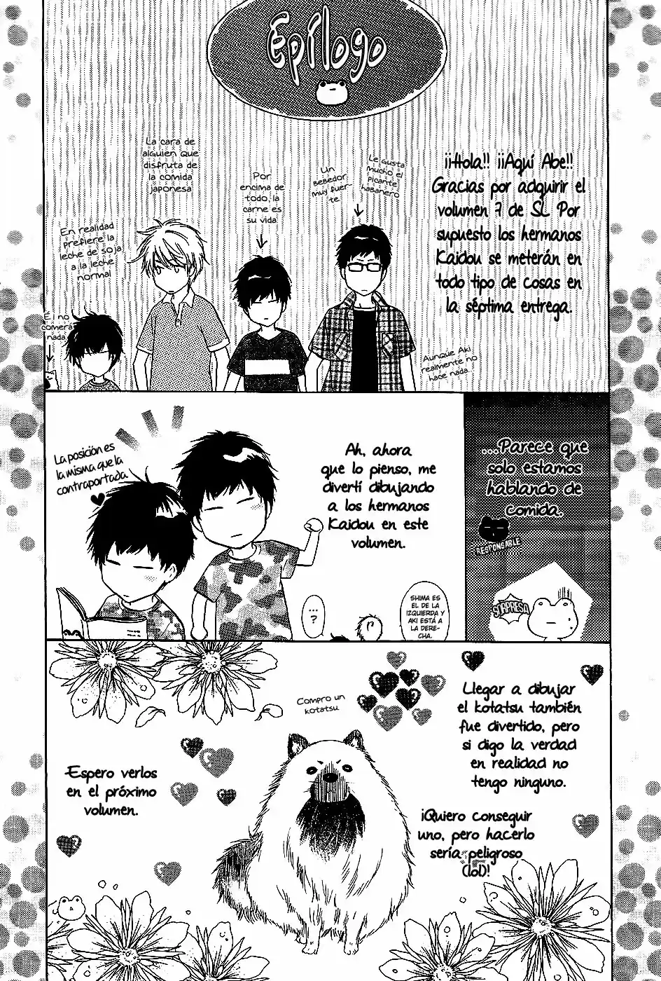 Super Lovers (2009) - Capítulo 21.5 - Página 12 - LectorTMOo