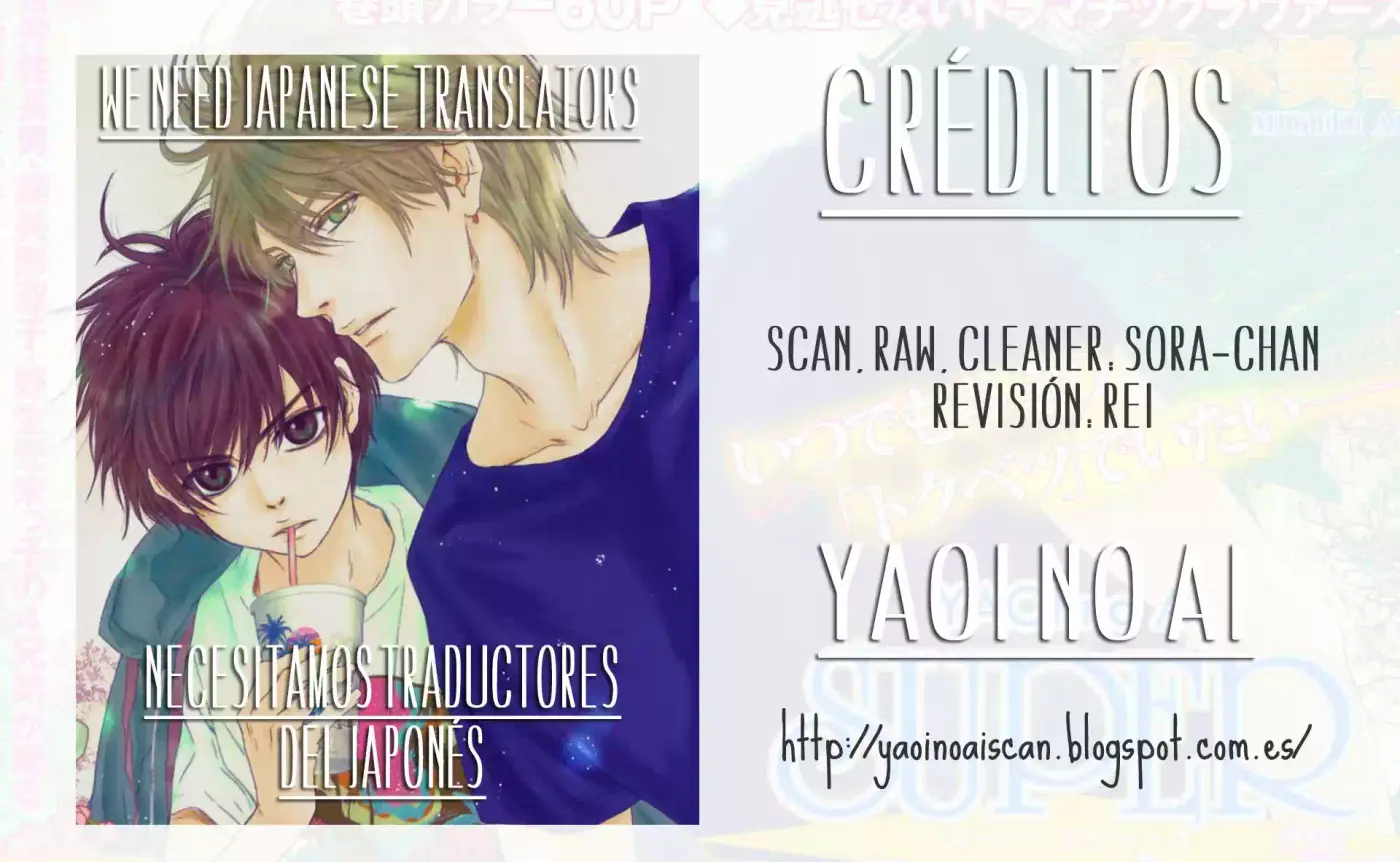 Super Lovers (2009) - Capítulo 23.1 - Página 27 - LectorTMOo