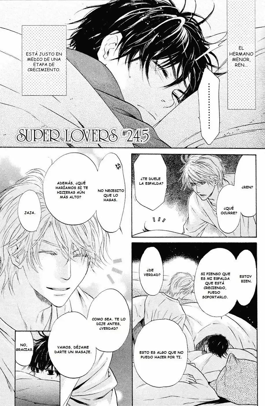 Super Lovers (2009) - Capítulo 24.5 - Página 7 - LectorTMOo