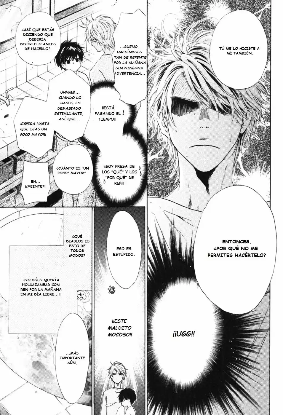 Super Lovers (2009) - Capítulo 25 - Página 12 - LectorTMOo