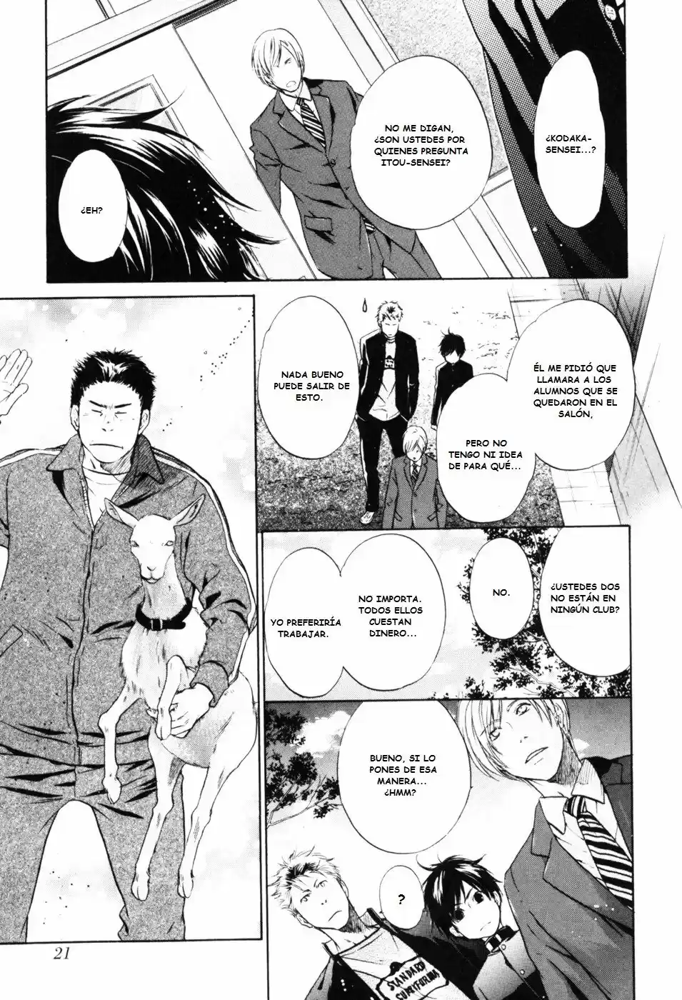 Super Lovers (2009) - Capítulo 25 - Página 20 - LectorTMOo