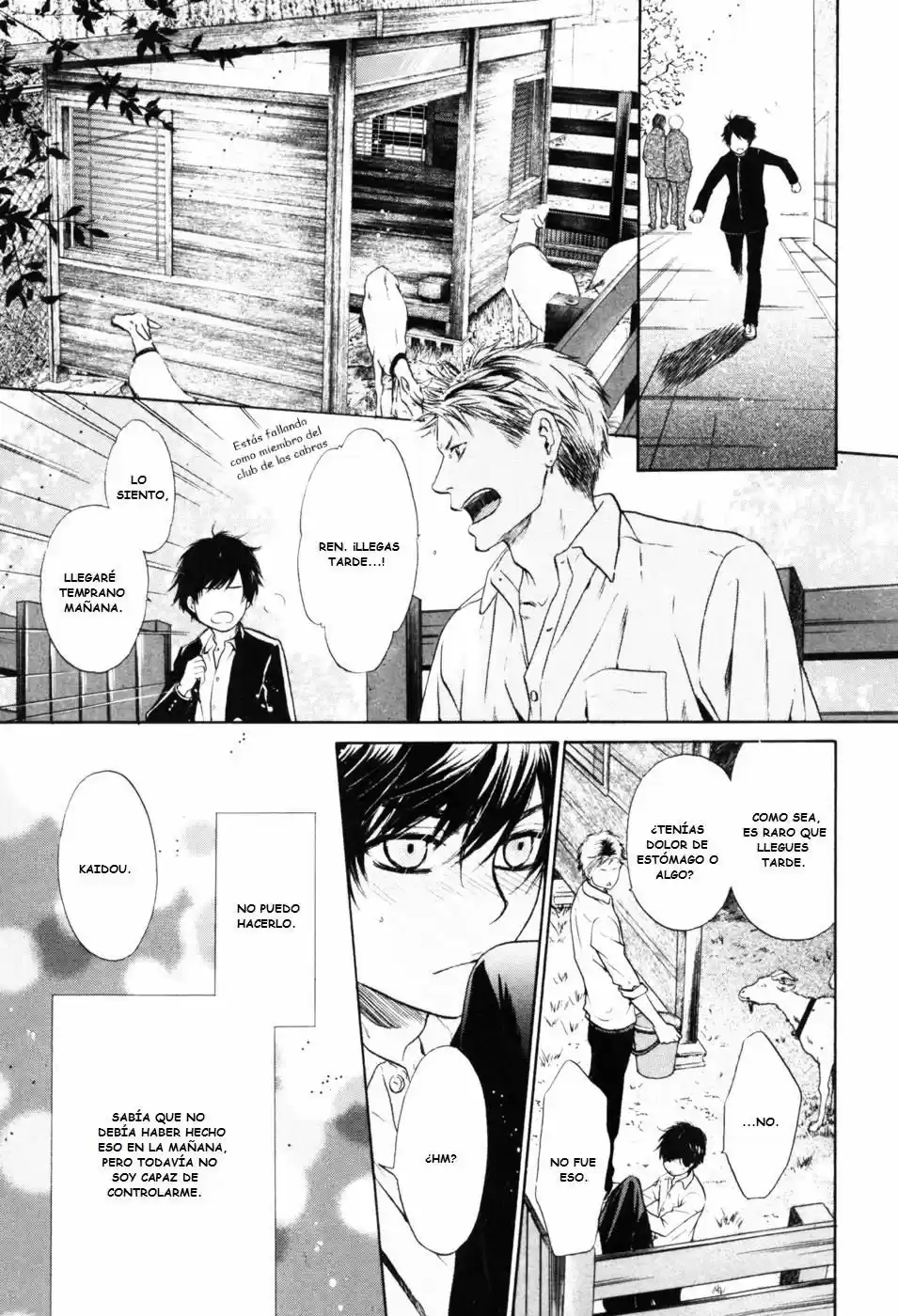 Super Lovers (2009) - Capítulo 25 - Página 40 - LectorTMOo