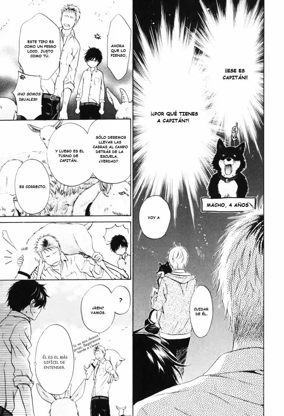 Super Lovers (2009) - Capítulo 25 - Página 42 - LectorTMOo