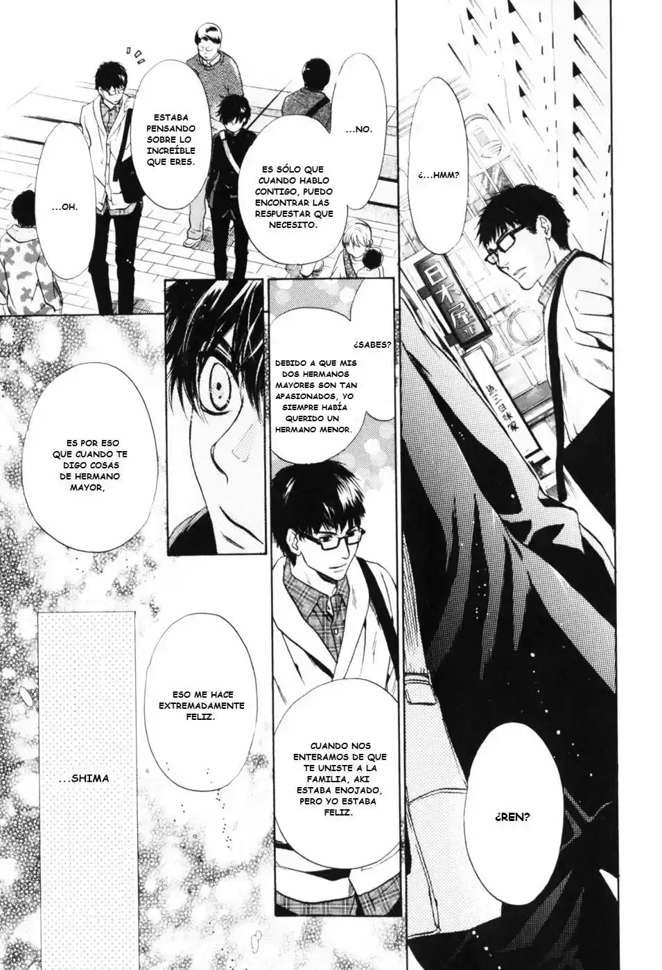 Super Lovers (2009) - Capítulo 25 - Página 46 - LectorTMOo