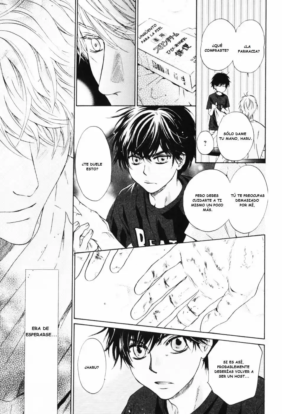Super Lovers (2009) - Capítulo 26.2 - Página 22 - LectorTMOo
