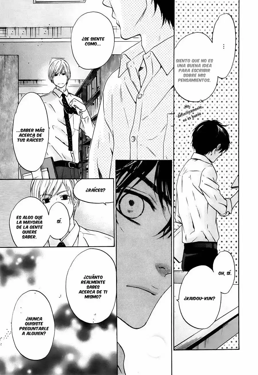 Super Lovers (2009) - Capítulo 28 - Página 22 - LectorTMOo