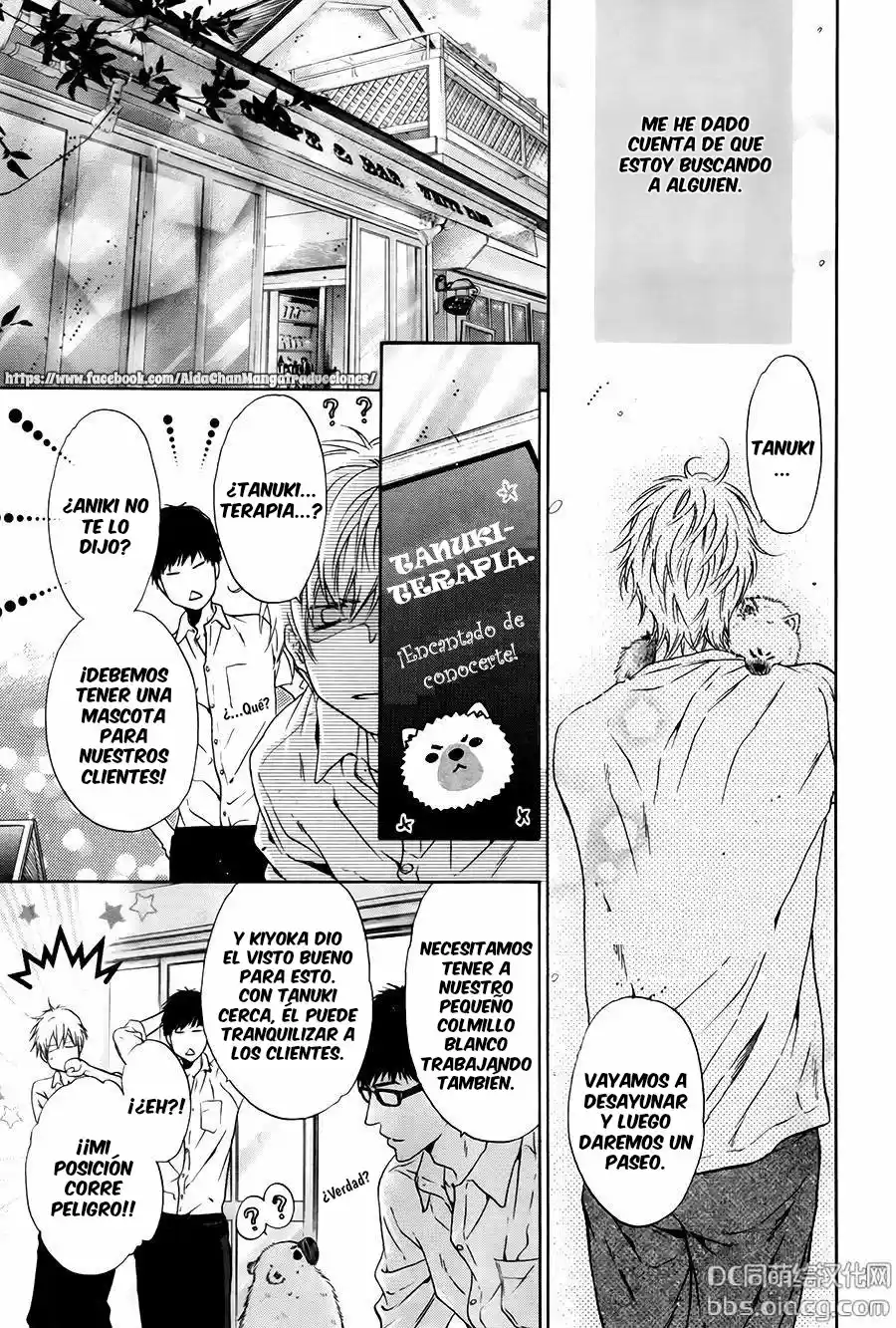 Super Lovers (2009) - Capítulo 32 - Página 5 - LectorTMOo
