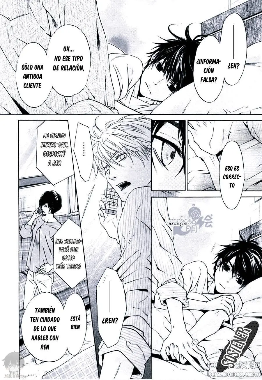 Super Lovers (2009) - Capítulo 33 - Página 4 - LectorTMOo