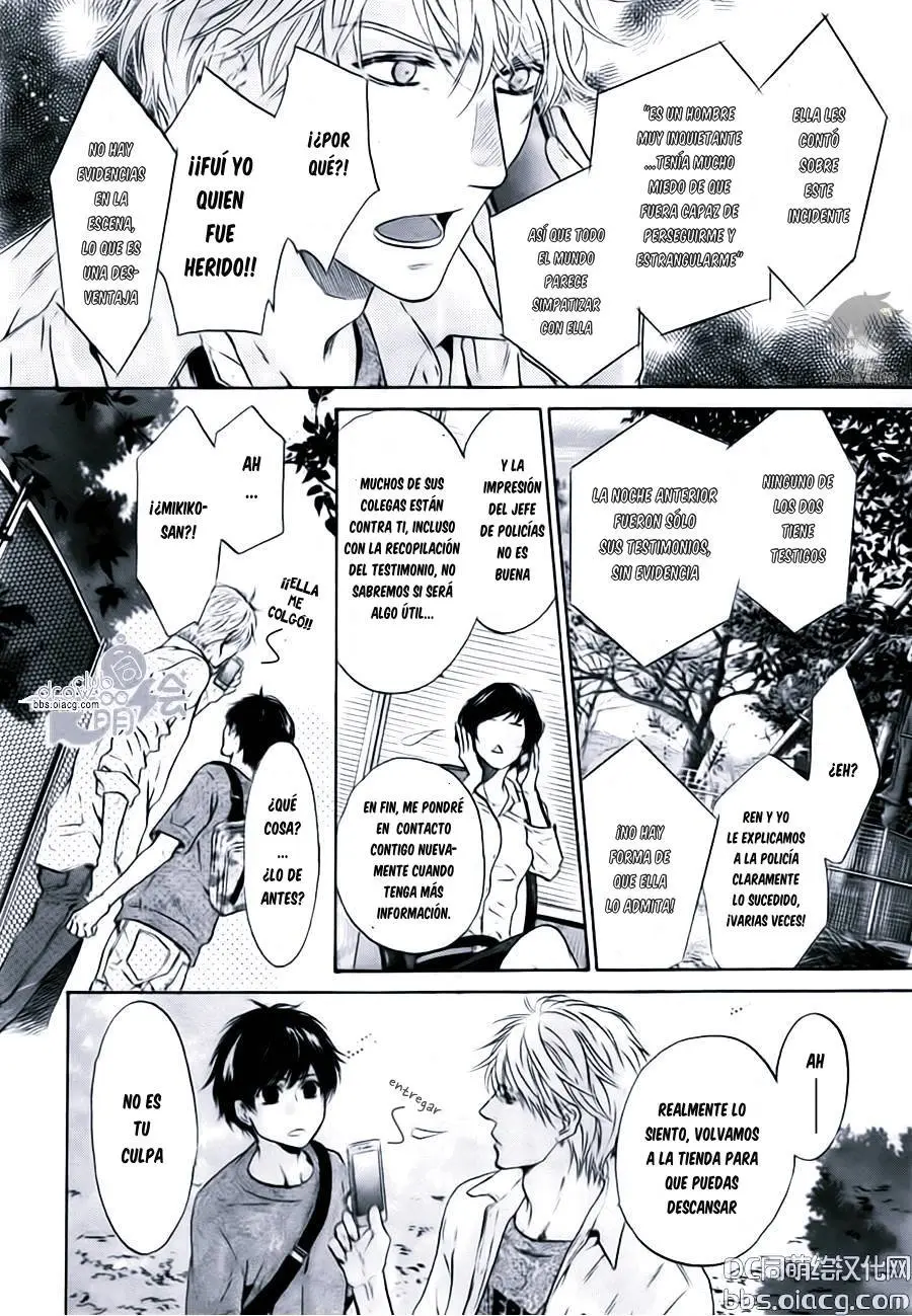 Super Lovers (2009) - Capítulo 33 - Página 32 - LectorTMOo
