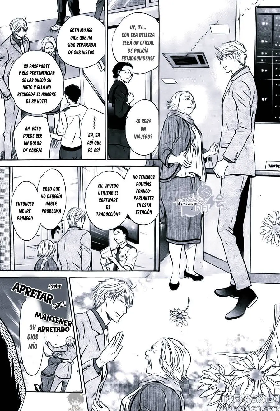 Super Lovers (2009) - Capítulo 33 - Página 43 - LectorTMOo