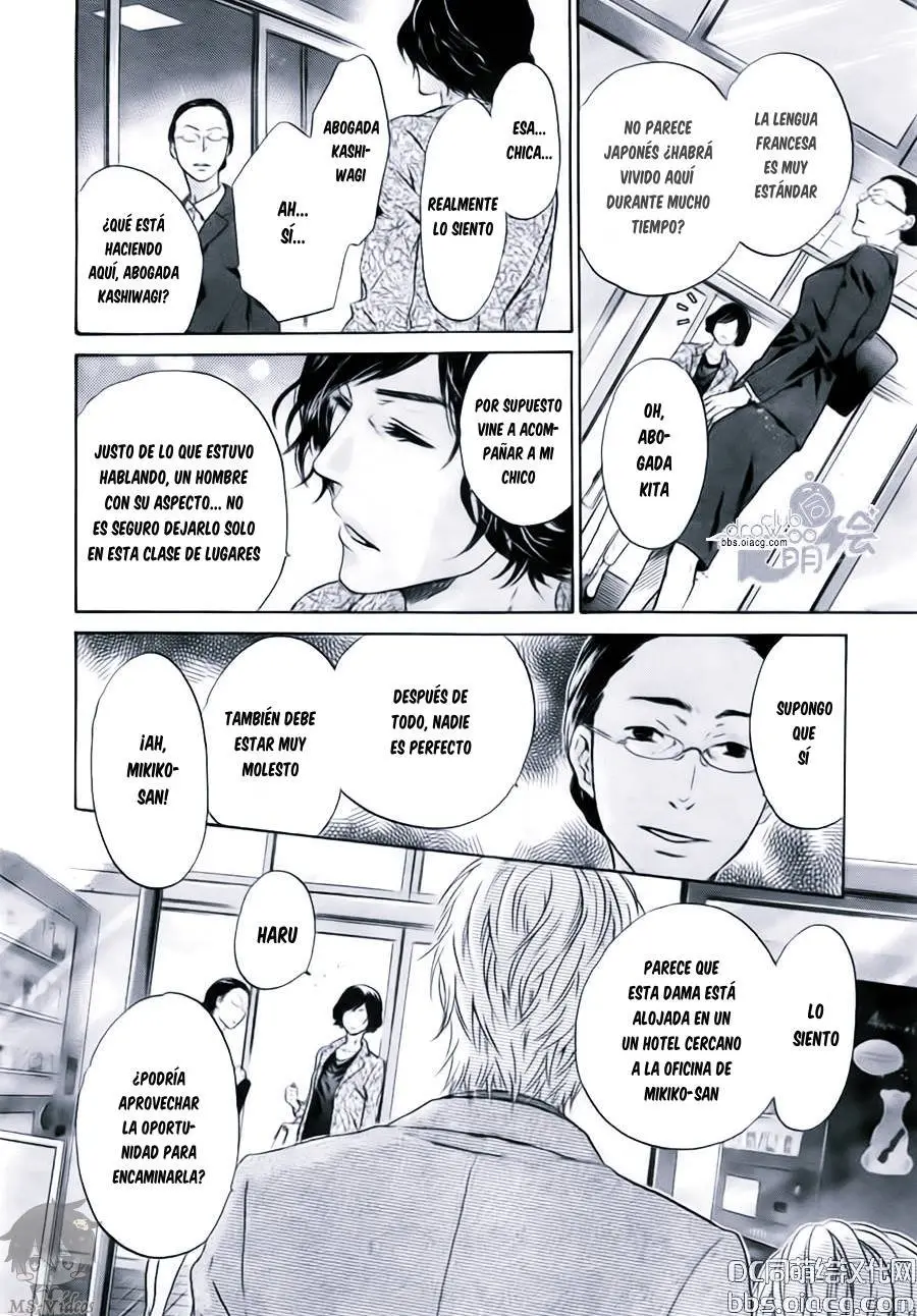Super Lovers (2009) - Capítulo 33 - Página 44 - LectorTMOo