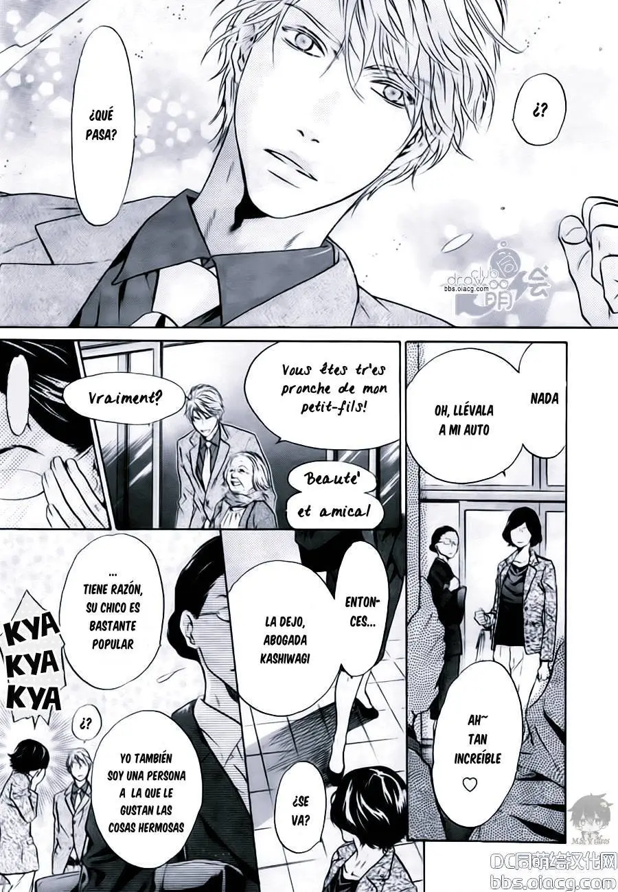 Super Lovers (2009) - Capítulo 33 - Página 45 - LectorTMOo