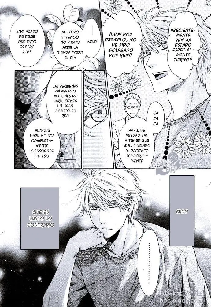 Super Lovers (2009) - Capítulo 34 - Página 6 - LectorTMOo