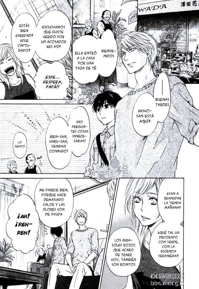 Super Lovers (2009) - Capítulo 34 - Página 9 - LectorTMOo