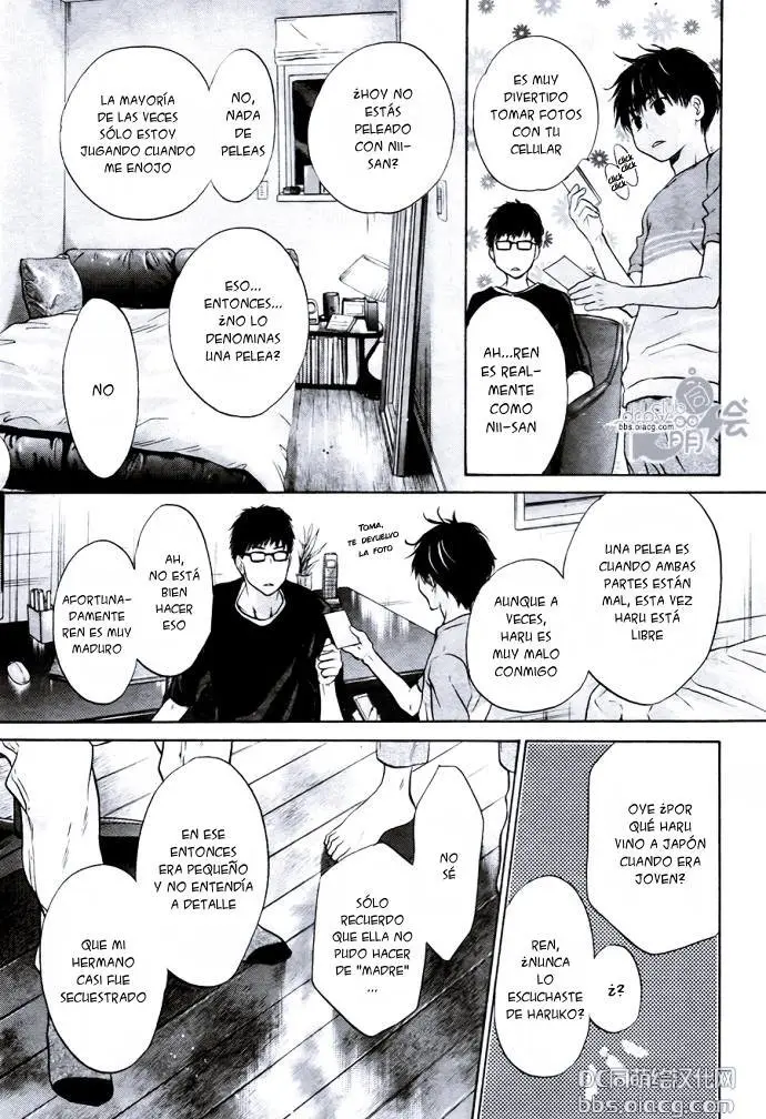 Super Lovers (2009) - Capítulo 34 - Página 28 - LectorTMOo