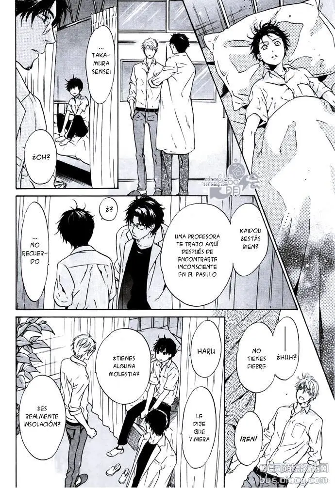 Super Lovers (2009) - Capítulo 34 - Página 49 - LectorTMOo