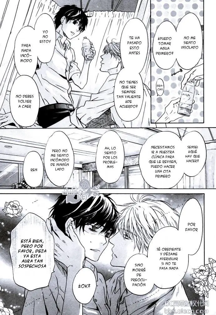 Super Lovers (2009) - Capítulo 34 - Página 50 - LectorTMOo