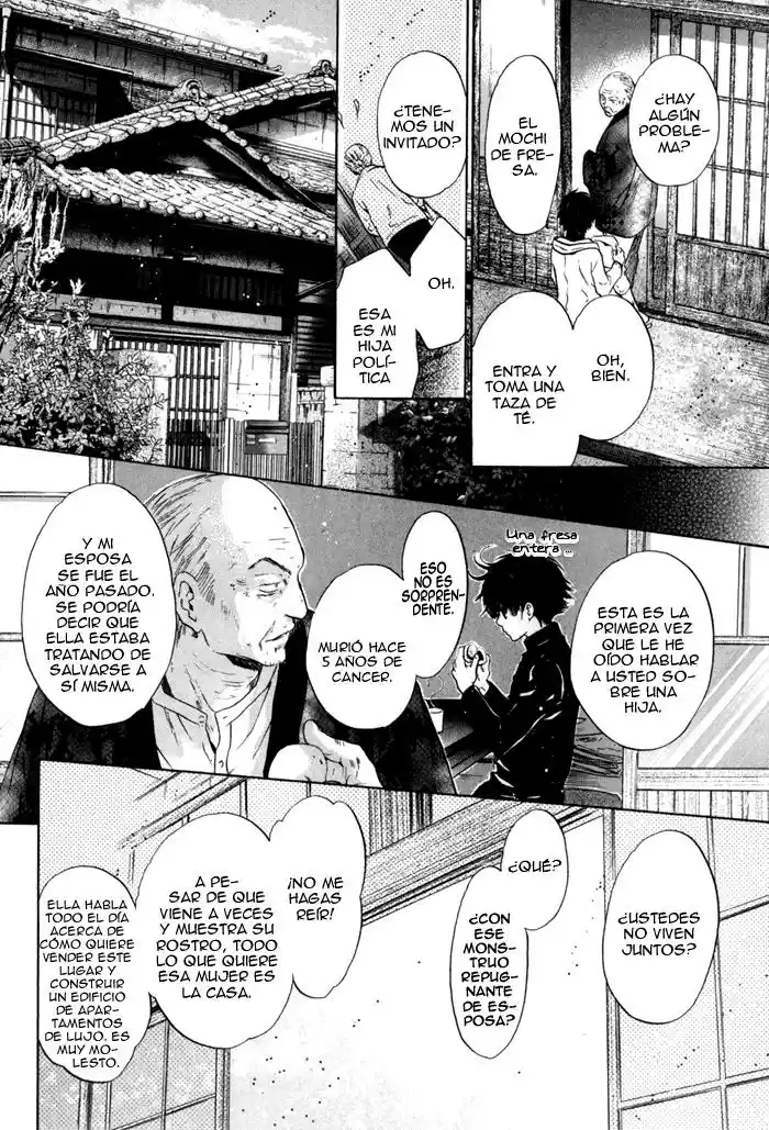 Super Lovers (2009) - Capítulo 4 - Página 18 - LectorTMOo