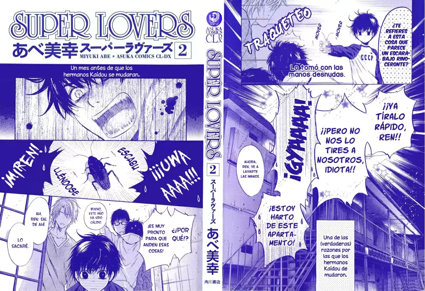 Super Lovers (2009) - Capítulo 6.5 - Página 8 - LectorTMOo