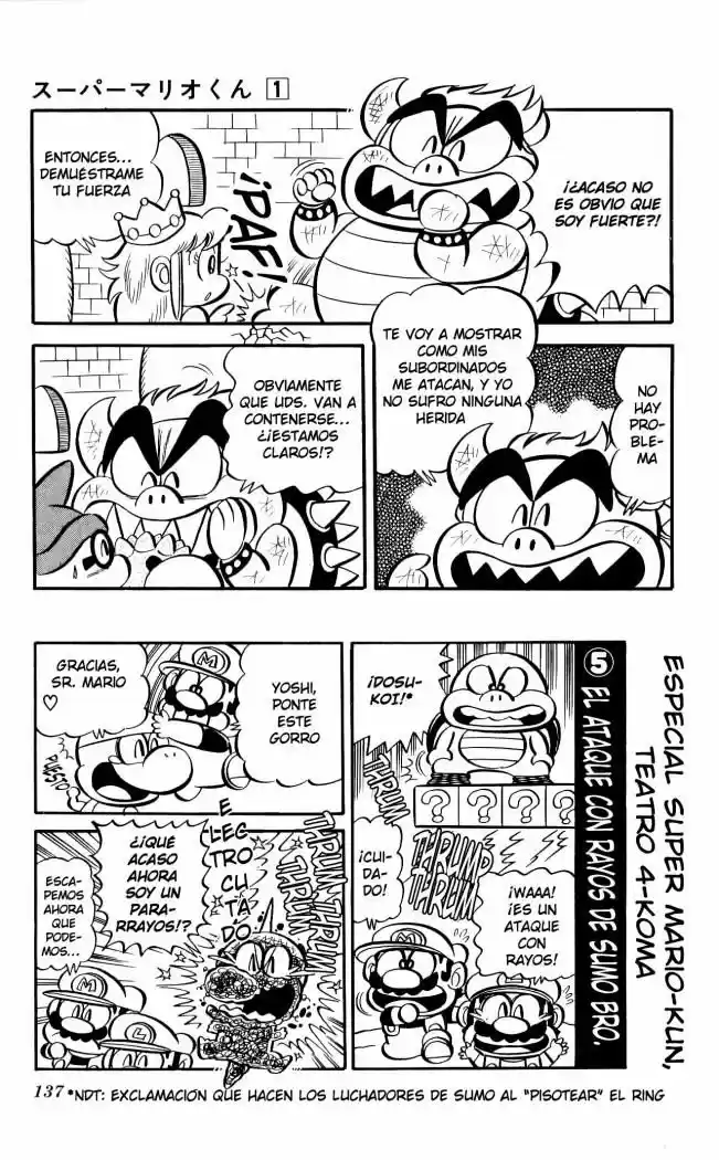 Super Mario-Kun (1991) - Capítulo 11 - Página 6 - LectorTMOo