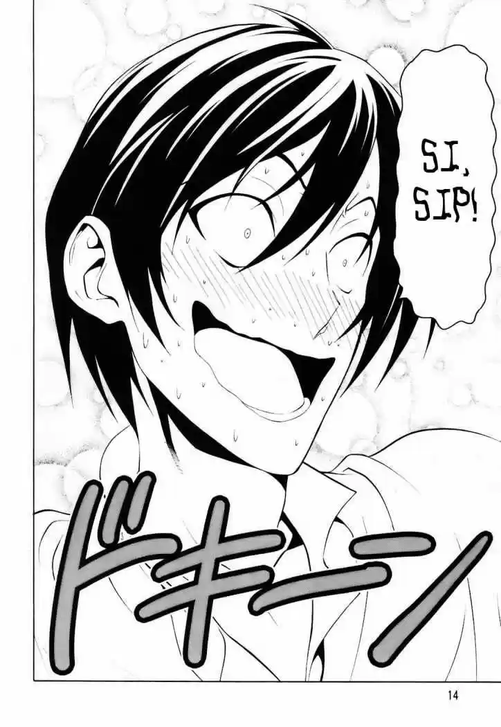 Super Oresama Love Story (2009) - Capítulo 1 - Página 15 - LectorTMOo