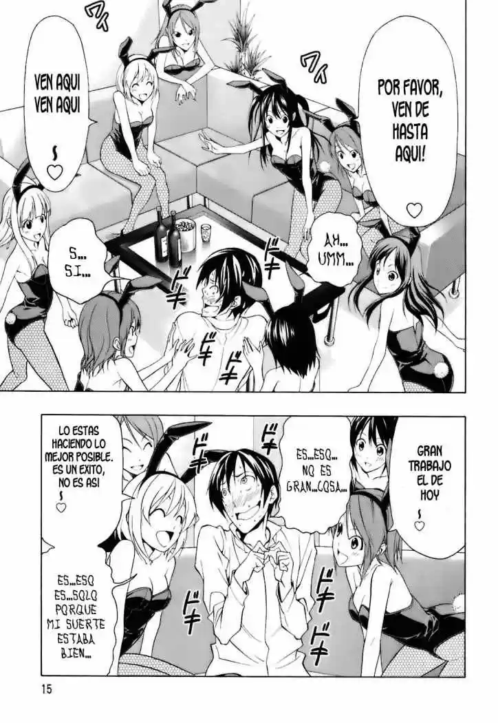 Super Oresama Love Story (2009) - Capítulo 1 - Página 16 - LectorTMOo