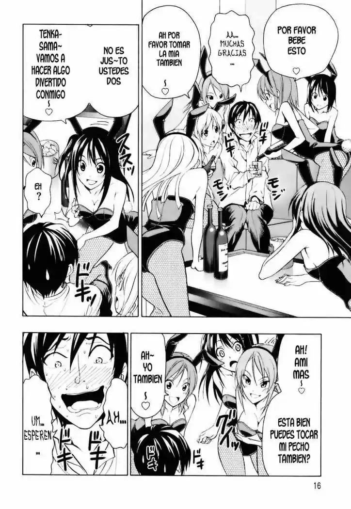 Super Oresama Love Story (2009) - Capítulo 1 - Página 17 - LectorTMOo