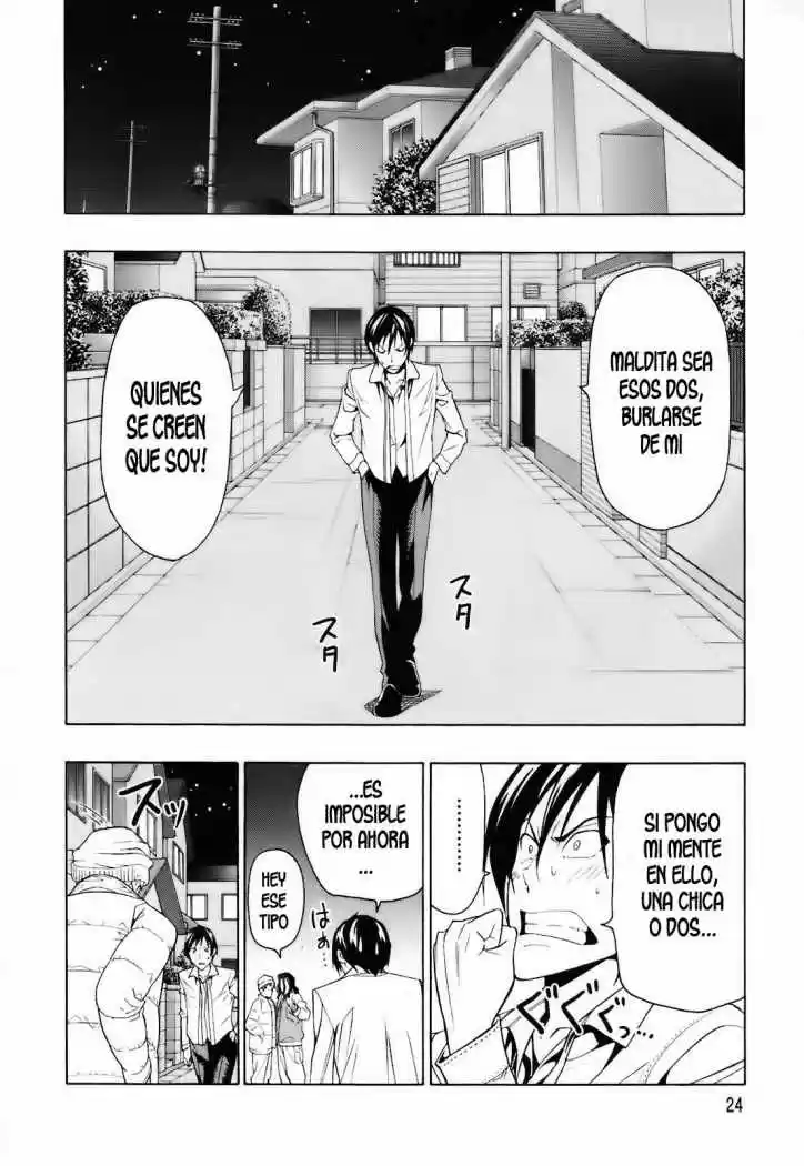 Super Oresama Love Story (2009) - Capítulo 1 - Página 25 - LectorTMOo