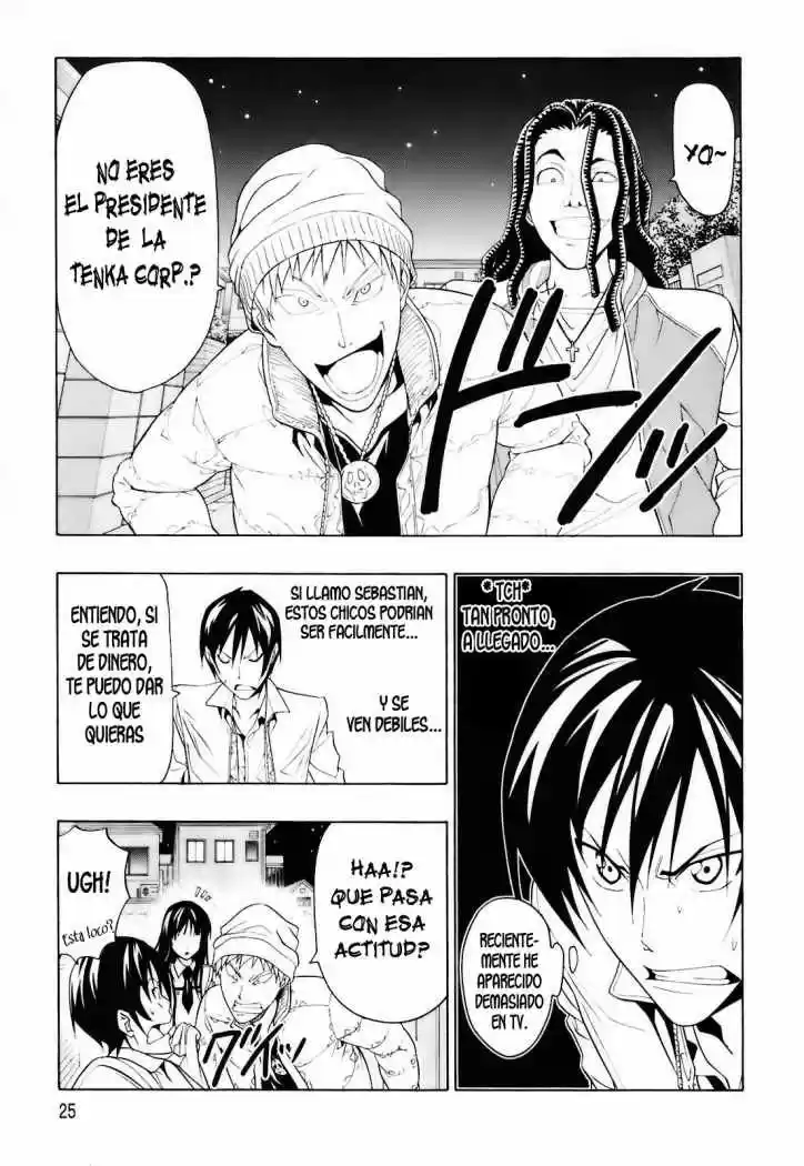 Super Oresama Love Story (2009) - Capítulo 1 - Página 26 - LectorTMOo