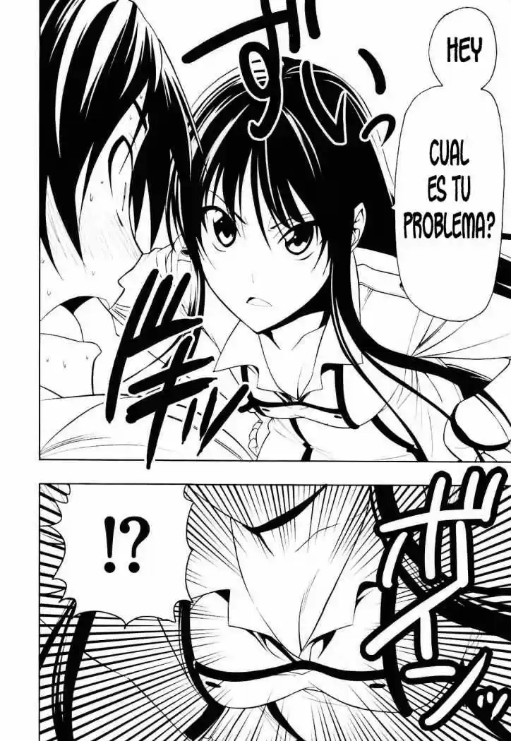 Super Oresama Love Story (2009) - Capítulo 1 - Página 39 - LectorTMOo